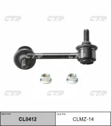 ������ ������������� (��� ��� CL0412) CLMZ-14 CTR CLMZ14 CLMZ14 ����