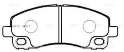 ������� ���������, �������� (������ CKM66) CTR GK0634 GK0634 ����