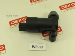 �������� ��������������� Ford Focus III CB8 11/04- DEKO WP39 WP39 ����