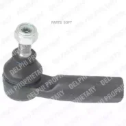 ���������� ������� VW Tiguan 07/09- Passat 05/03- Golf 03/10- Jetta 05/08- Audi A3 03/05- Q3 11/06- Skoda Octavia 04/06- Yeti 4WD 09/11- Kodiaq 16/10...