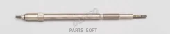 ����� ������ Nissan ZD30DD ZD30DDTI Denso DG605 DG605 ����