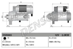 ������� Denso Audi Q7/Touareg Denso DSN965 DSN965 ����