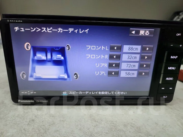Panasonic CN-RA04D ����