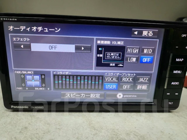 Panasonic CN-RA04D ����