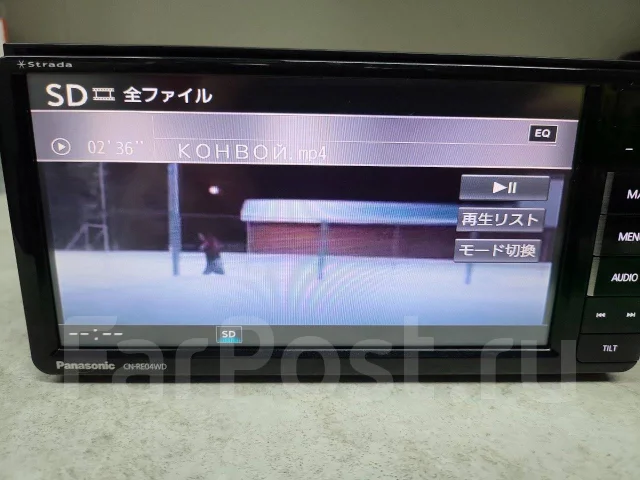Panasonic CN-RA04D ����