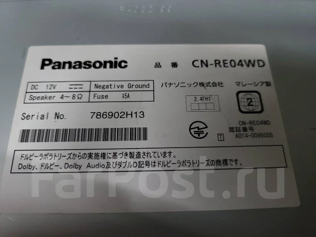 Panasonic CN-RA04D ����