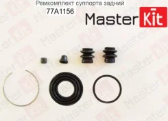 ����������� ���������� �������� | ��� | 77A1156 Master Kit 77A1156 77A1156 ����