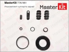 ����������� ���������� �������� | ��� | Master Kit 77A1161 77A1161 ����