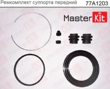 ����������� ���������� �������� | ����� | Master Kit 77A1203 77A1203 ����