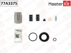 ����������� ������� ���������� �������� + ������� Master Kit 77A3375 77A3375 ����