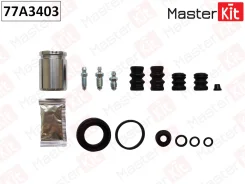 ����������� ���������� �������� + ������� � ���������� ������ Volkswagen POLO III 09-94-10- 77A3403 Master Kit 77A3403 77A3403 ����