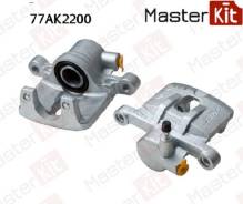 ������� ��������� | ��� ��� | Master Kit 77AK2200 77AK2200 ����