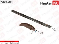 �������� ���� ��� (��� ���������) Master Kit 77B0061K 77B0061K ����