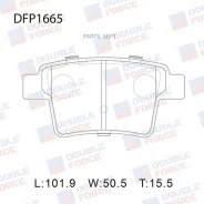 ������� ��������� �������� ������ Double Force Double-Force DFP1665 DFP1665 ����