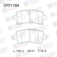 ������� ��������� �������� ������ Double Force Double-Force DFP1784 DFP1784 ����