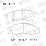 ������� ��������� �������� �������� Double Force Double-Force DFP3367 DFP3367 ����