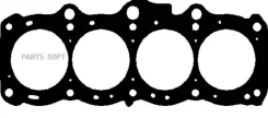 ��������� ������� ����� ��������� Elring 020090 020090 ����