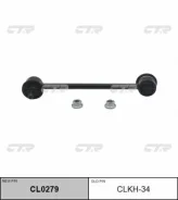 ���� ������������� ����. ����. L/R (����� ���. CL0279) CTR CLKH34 CLKH34 ����