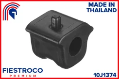 ������ ������������� Toyota Corolla, Auris 06- ���. ����. ���. (Tsbaca30LH, BL21111L) 10J1374 ����� ����� 10J1374 ����