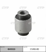 ����������� ������� ����������� ������ �������� | ��� | / CVKK-85 CTR GV0333 GV0333 ����