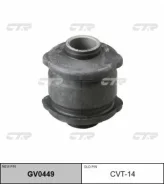 ����������� (CVT-14) REAR CTR GV0449 GV0449 ����