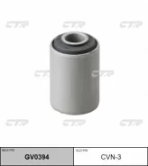 ����������� ��������, ��������� ������� ������ (������ CVN3) CTR GV0394 GV0394 ����