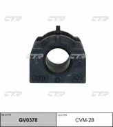 ������ ������������� (CVM-28) CTR GV0378 GV0378 ����