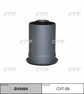 ����������� ������ �������� | ��� ����/��� | / CVT-59 CTR GV0494 GV0494 ����