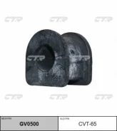 ������ ������������� ��������� Toyota, CTR, GV0500 CTR GV0500 GV0500 ����