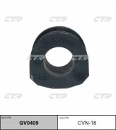 ������ ������������� | ��� ����/��� | / CVN-18 CTR GV0409 GV0409 ����
