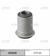 ����������� ������ �������� | ����� ����/��� | / CVT-23 CTR GV0458 GV0458 ����