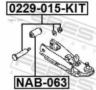 ����-���������� � ������ Nissan Nissan Truck D22 1997.02-2012.03 [GL] 0229-015-KIT Febest 0229015KIT 0229015KIT ����