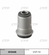����������� CTR GV0448 (CVT-13) CTR GV0448 GV0448 ����