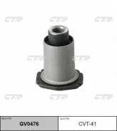 ����������� ������ �������� | ����� ����/��� | / CVT-41 CTR GV0476 GV0476 ����