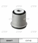 ����������� ������ �������� | ����� ����/��� | / CVT-42 CTR GV0477 GV0477 ����