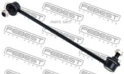���� ������������� ������ ����� Mitsubishi Galant EA3A/EA8A USA 1996-2003 0423-EA8FL Febest 0423EA8FL 0423EA8FL ����