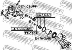 ����������� ���� �������� Mitsubishi ASX GA# 2010- 0475-GAR Febest 0475GAR 0475GAR ����