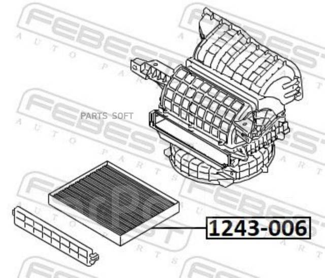   Febest 1243006 1243006 