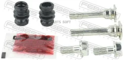 ������ ������������ ���� �������� �������� 1274-EKR-KIT Febest 1274Ekrkit 1274EKRKIT ����