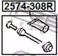 ������ ������������ ���� �������� Citroen DS5 2011- 2574-308R Febest 2574308R 2574308R ����