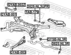 ���� ������������� ������ Geely Atlas NL-3 16/08- Febest 3523NL3R 3523NL3R ����