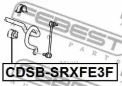 ������ ��������� ������������� d26 Cadillac SRX CDSB-Srxfe3F Febest Cdsbsrxfe3F CDSBSRXFE3F ����