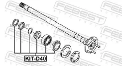 ��������� ������ ������� �������� | ����/��� | Febest KITD40 KITD40 ����