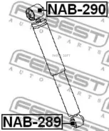 ����������� ������� ������������ Nissan J10E Z50/51 S50 FX35/45 Febest NAB289 NAB289 ����