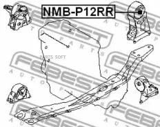 ������� ��������� Nissan P12 G10 Y11 QR20DE QR20/25DE/DD SR20VE Febest NMBP12RR NMBP12RR ����