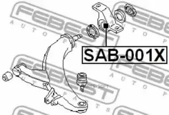 ����������� ������ Subaru Impreza G11 2000-2007 SAB-001X Febest SAB001X SAB001X ����