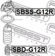 ����� ������ ������ Subaru SH# Febest Sbssg12R SBSSG12R ����