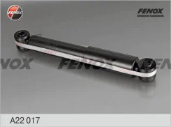����������� ����-�������� | ��� ����/��� | Fenox A22017 A22017 ����