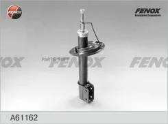 ����������� ����-�������� | ����� ����/��� | Fenox A61162 A61162 ����