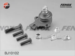������� ����� VW Golf II 83-87, Jetta II 84-87 (191407365 ; 191407365A ; 191407365B) Fenox BJ10102 Fenox BJ10102 BJ10102 ����